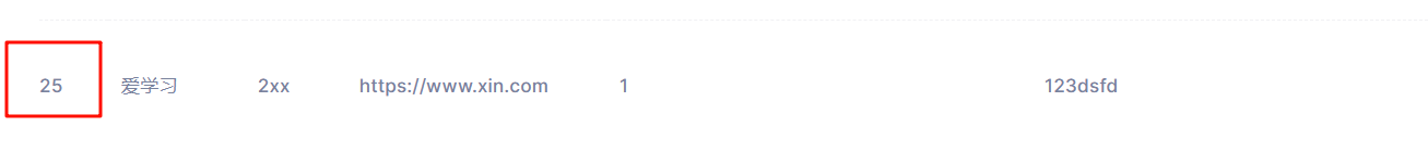 lzjelik3.png